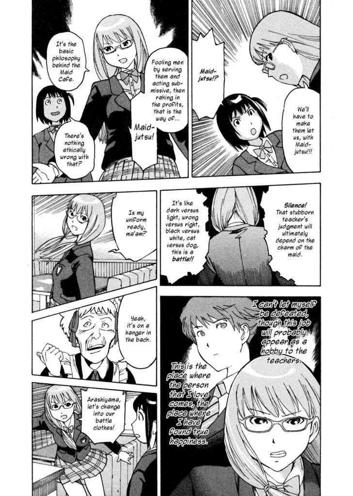 Soredemo Machi wa Mawatteiru Chapter 2 page 6 - Chapter 2 : Happiness Cafe After