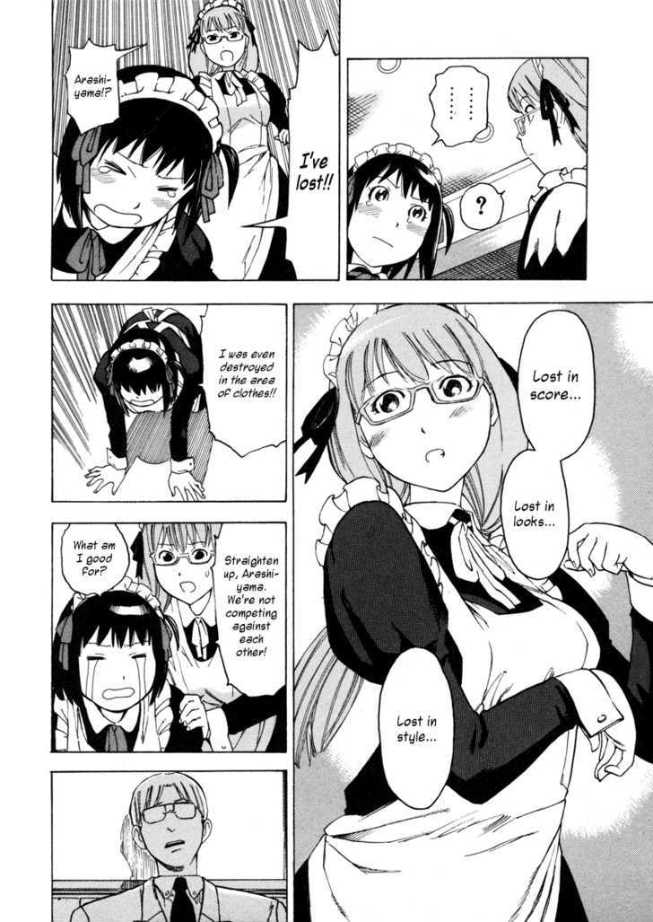Soredemo Machi wa Mawatteiru Chapter 2 page 8 - Chapter 2 : Happiness Cafe After