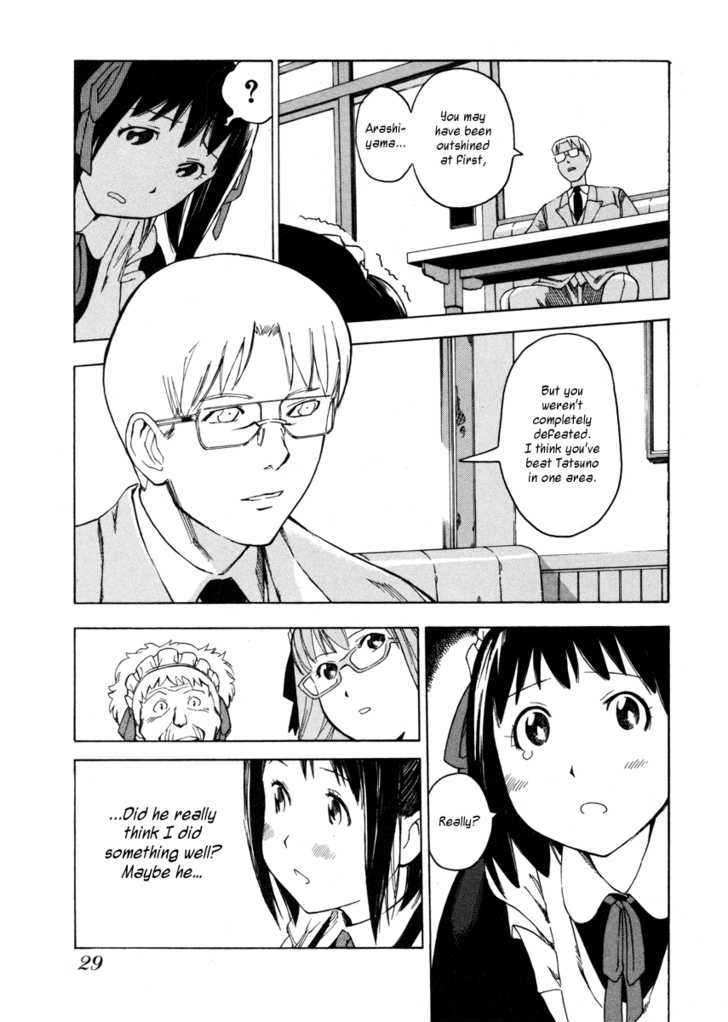 Soredemo Machi wa Mawatteiru Chapter 2 page 9 - Chapter 2 : Happiness Cafe After