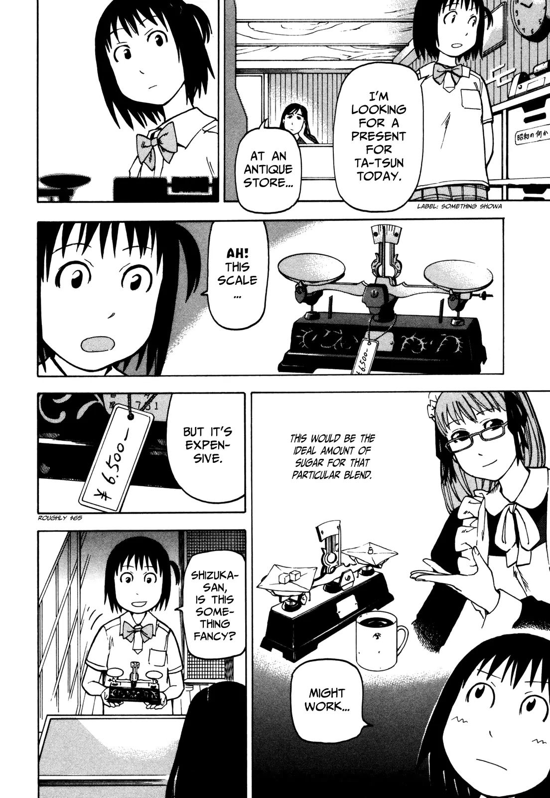 Soredemo Machi wa Mawatteiru Chapter 20 page 11 - Chapter 20 : Pandora's Box