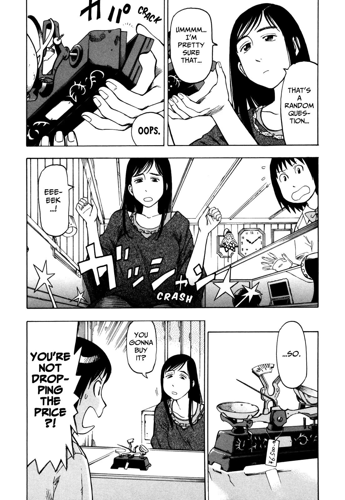 Soredemo Machi wa Mawatteiru Chapter 20 page 12 - Chapter 20 : Pandora's Box