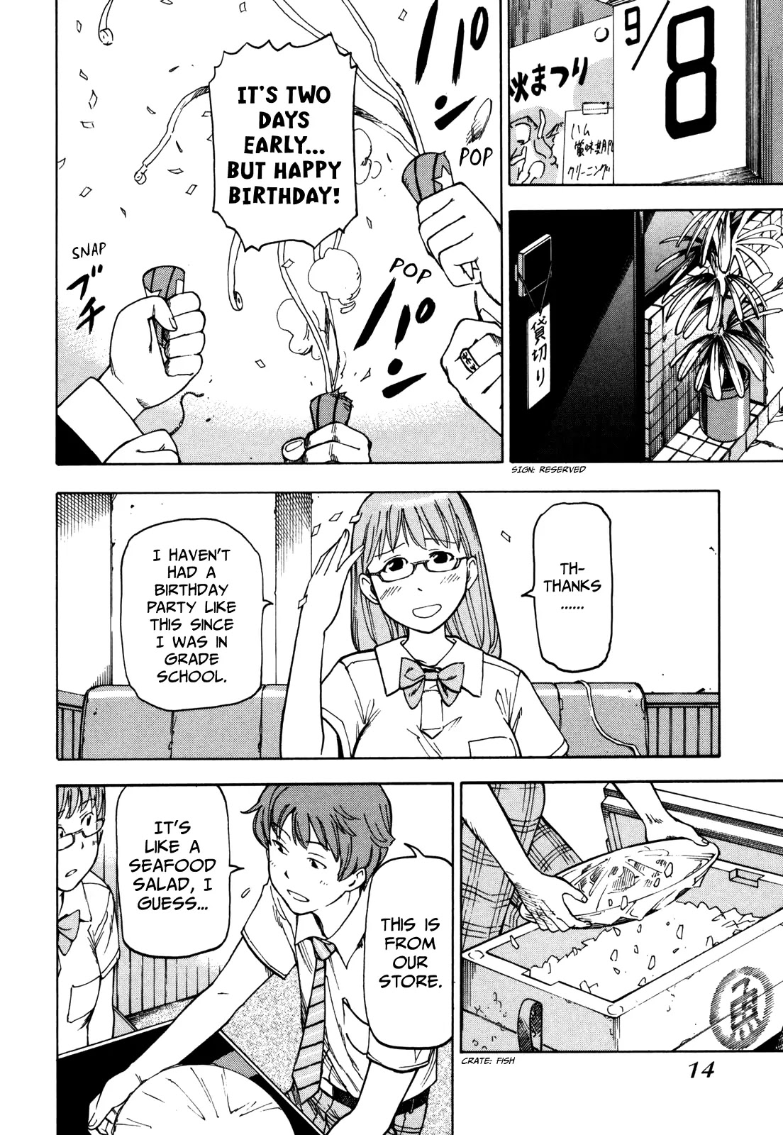 Soredemo Machi wa Mawatteiru Chapter 20 page 15 - Chapter 20 : Pandora's Box