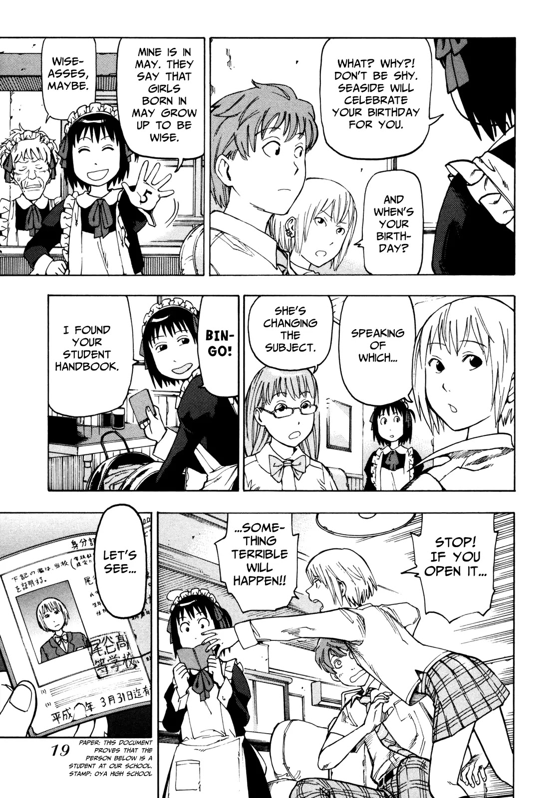 Soredemo Machi wa Mawatteiru Chapter 20 page 20 - Chapter 20 : Pandora's Box