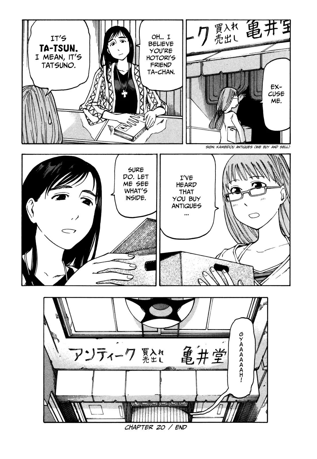 Soredemo Machi wa Mawatteiru Chapter 20 page 27 - Chapter 20 : Pandora's Box
