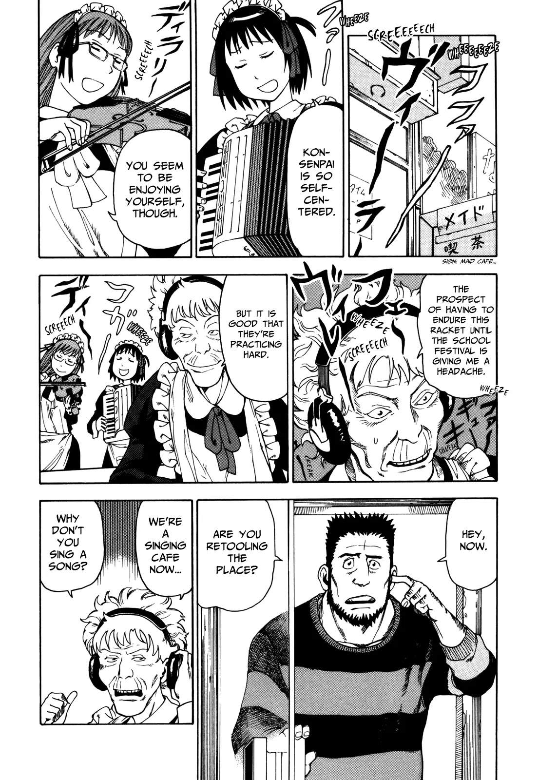 Soredemo Machi wa Mawatteiru Chapter 21 page 10 - Chapter 21 : Maze Orchestra