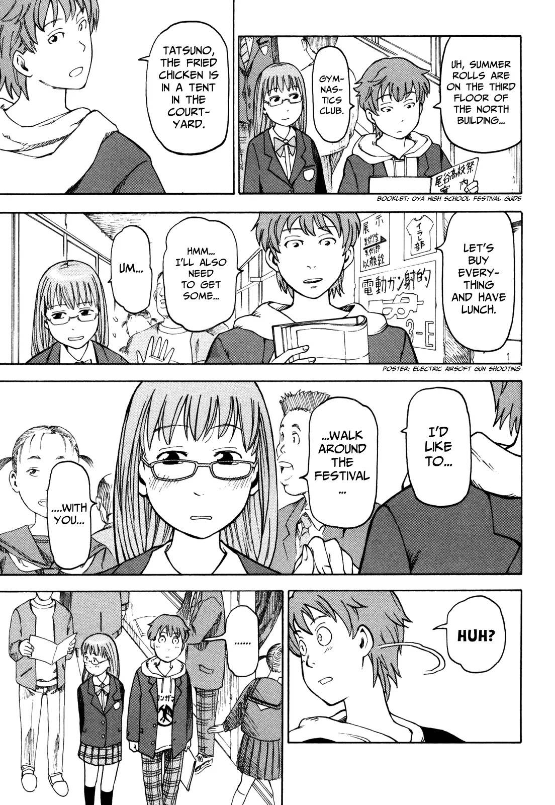 Soredemo Machi wa Mawatteiru Chapter 21 page 13 - Chapter 21 : Maze Orchestra