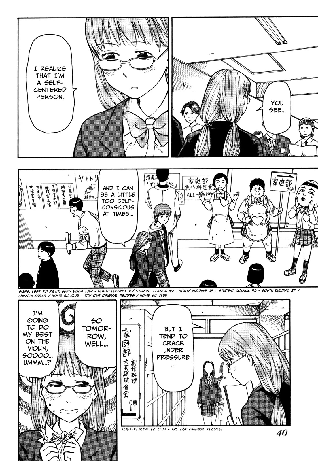 Soredemo Machi wa Mawatteiru Chapter 21 page 14 - Chapter 21 : Maze Orchestra