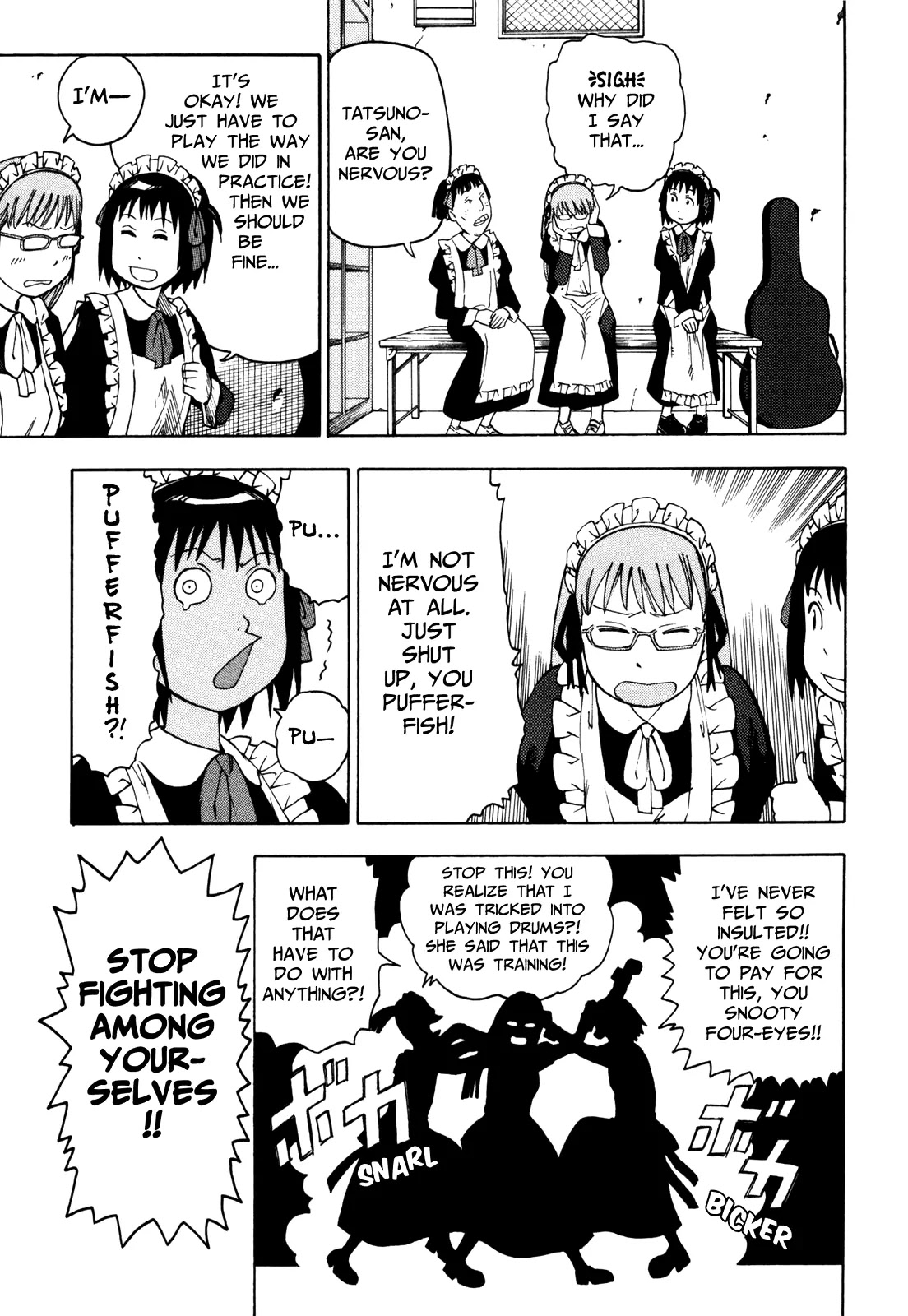 Soredemo Machi wa Mawatteiru Chapter 21 page 17 - Chapter 21 : Maze Orchestra