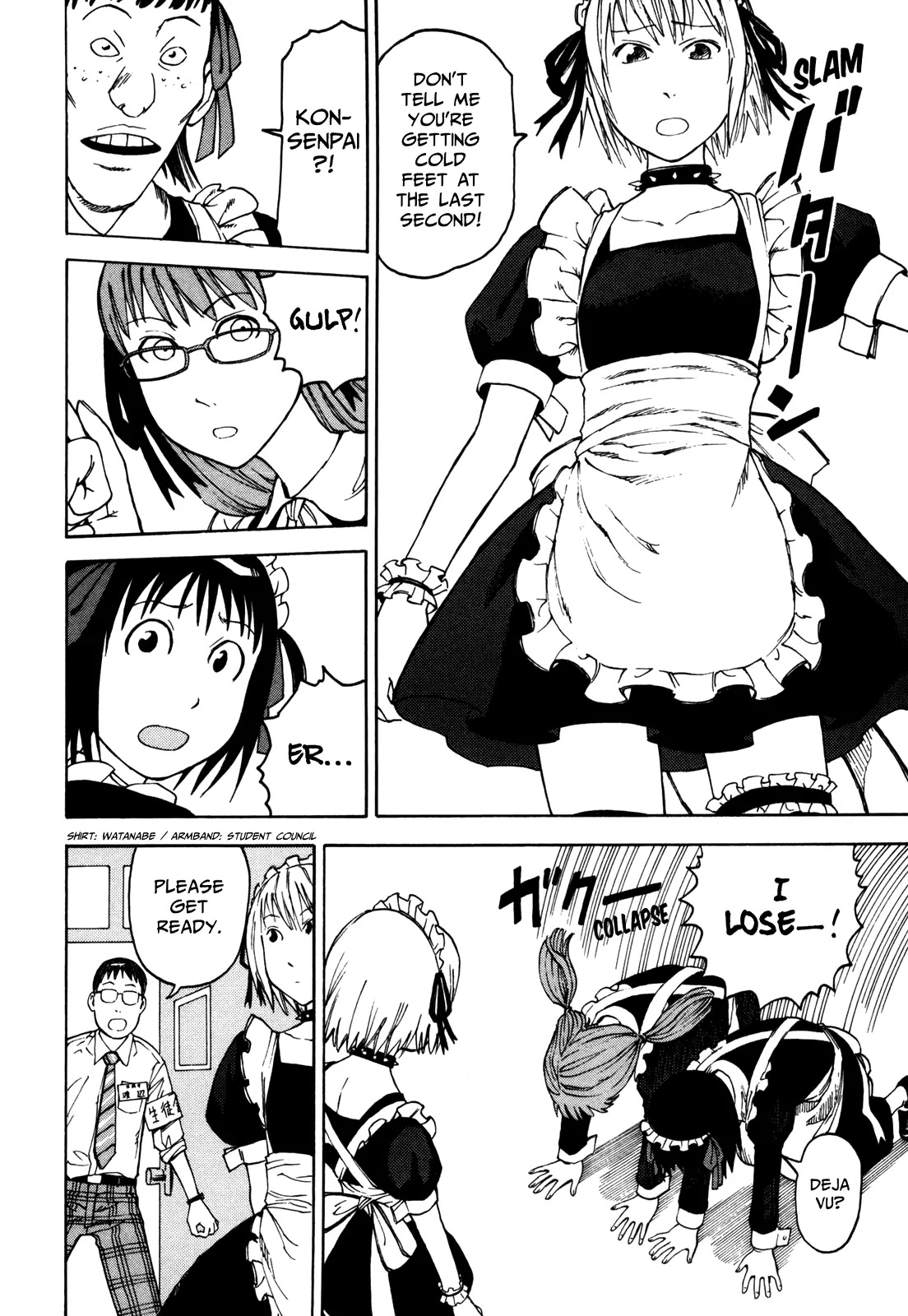 Soredemo Machi wa Mawatteiru Chapter 21 page 18 - Chapter 21 : Maze Orchestra