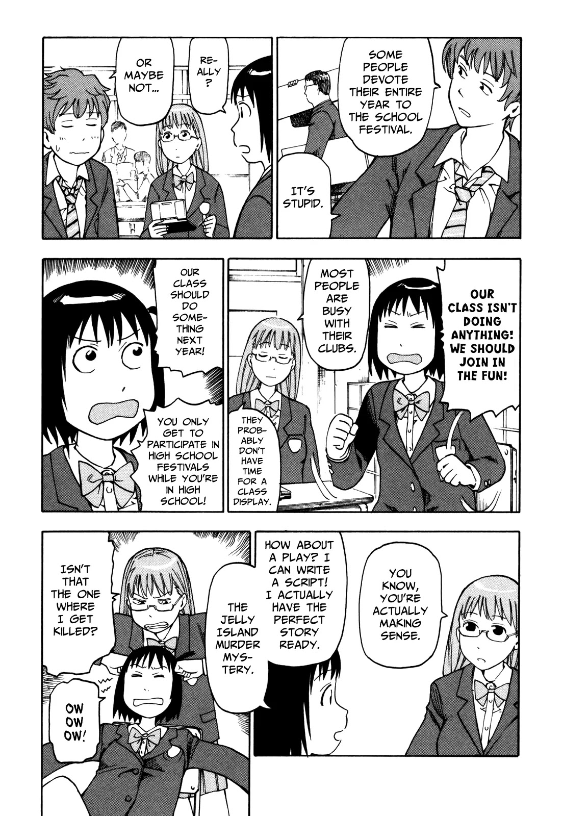 Soredemo Machi wa Mawatteiru Chapter 21 page 3 - Chapter 21 : Maze Orchestra