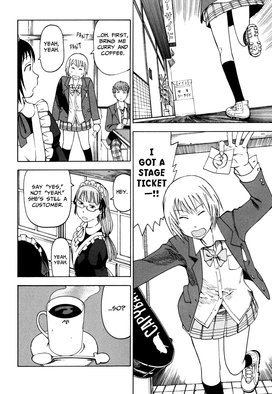 Soredemo Machi wa Mawatteiru Chapter 21 page 4 - Chapter 21 : Maze Orchestra