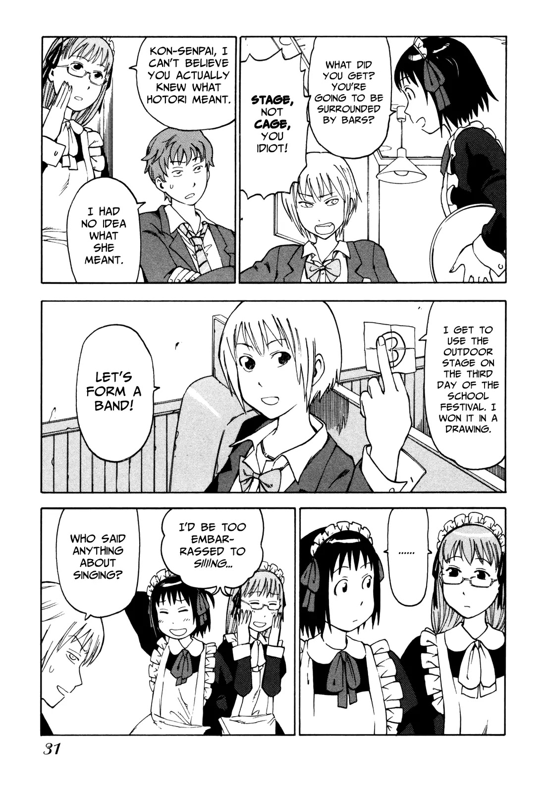 Soredemo Machi wa Mawatteiru Chapter 21 page 5 - Chapter 21 : Maze Orchestra