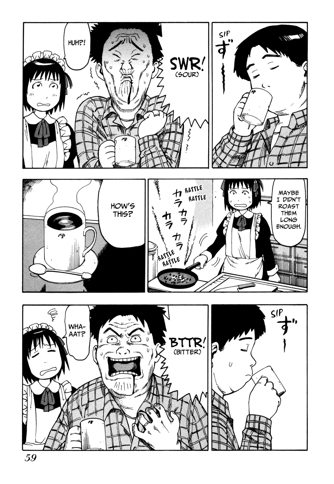 Soredemo Machi wa Mawatteiru Chapter 22 page 11 - Chapter 22 : One or Eight
