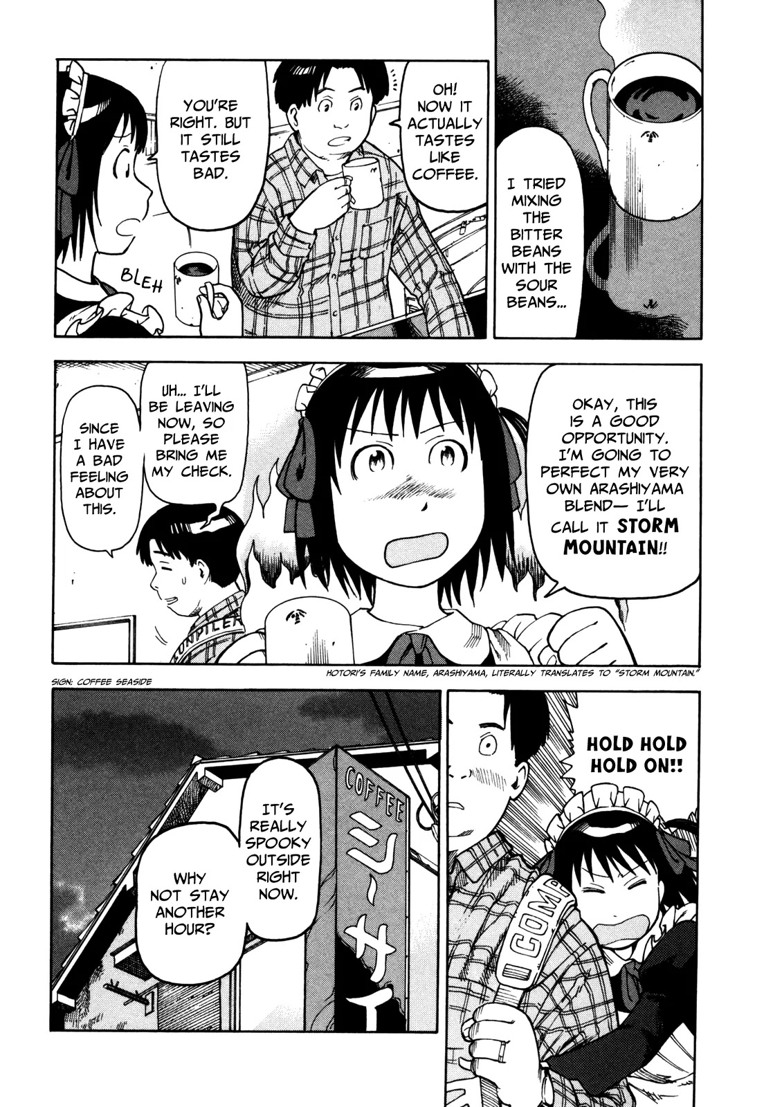 Soredemo Machi wa Mawatteiru Chapter 22 page 12 - Chapter 22 : One or Eight