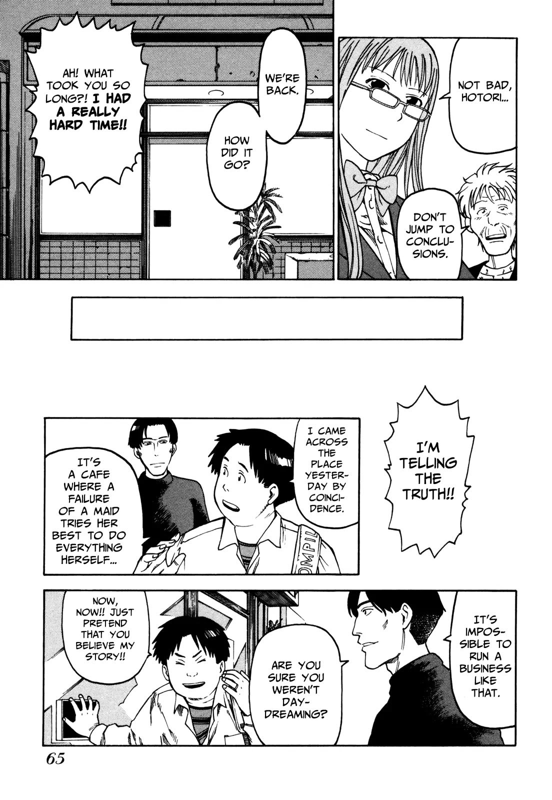Soredemo Machi wa Mawatteiru Chapter 22 page 17 - Chapter 22 : One or Eight