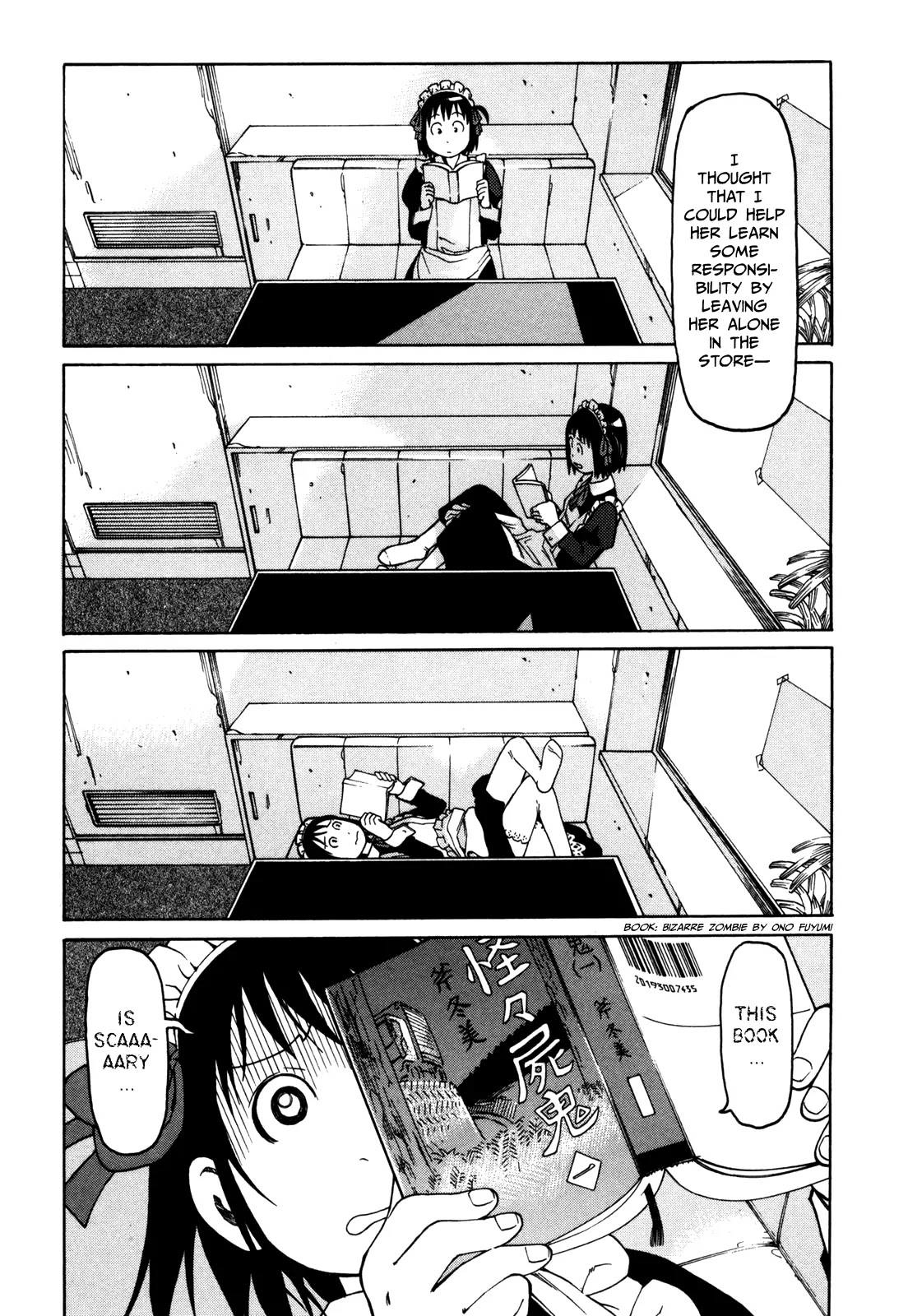 Soredemo Machi wa Mawatteiru Chapter 22 page 4 - Chapter 22 : One or Eight