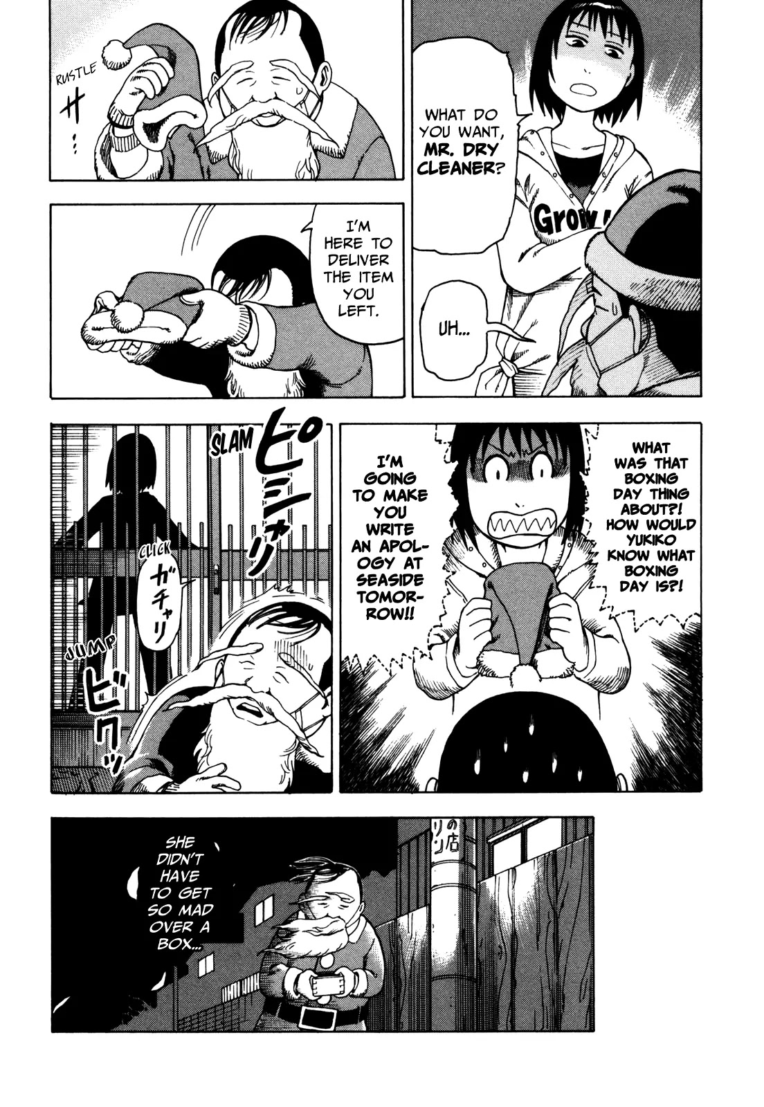 Soredemo Machi wa Mawatteiru Chapter 23 page 12 - Chapter 23 : Defend Santana's Dream