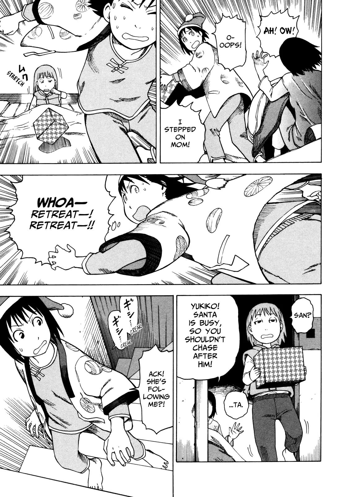 Soredemo Machi wa Mawatteiru Chapter 23 page 15 - Chapter 23 : Defend Santana's Dream