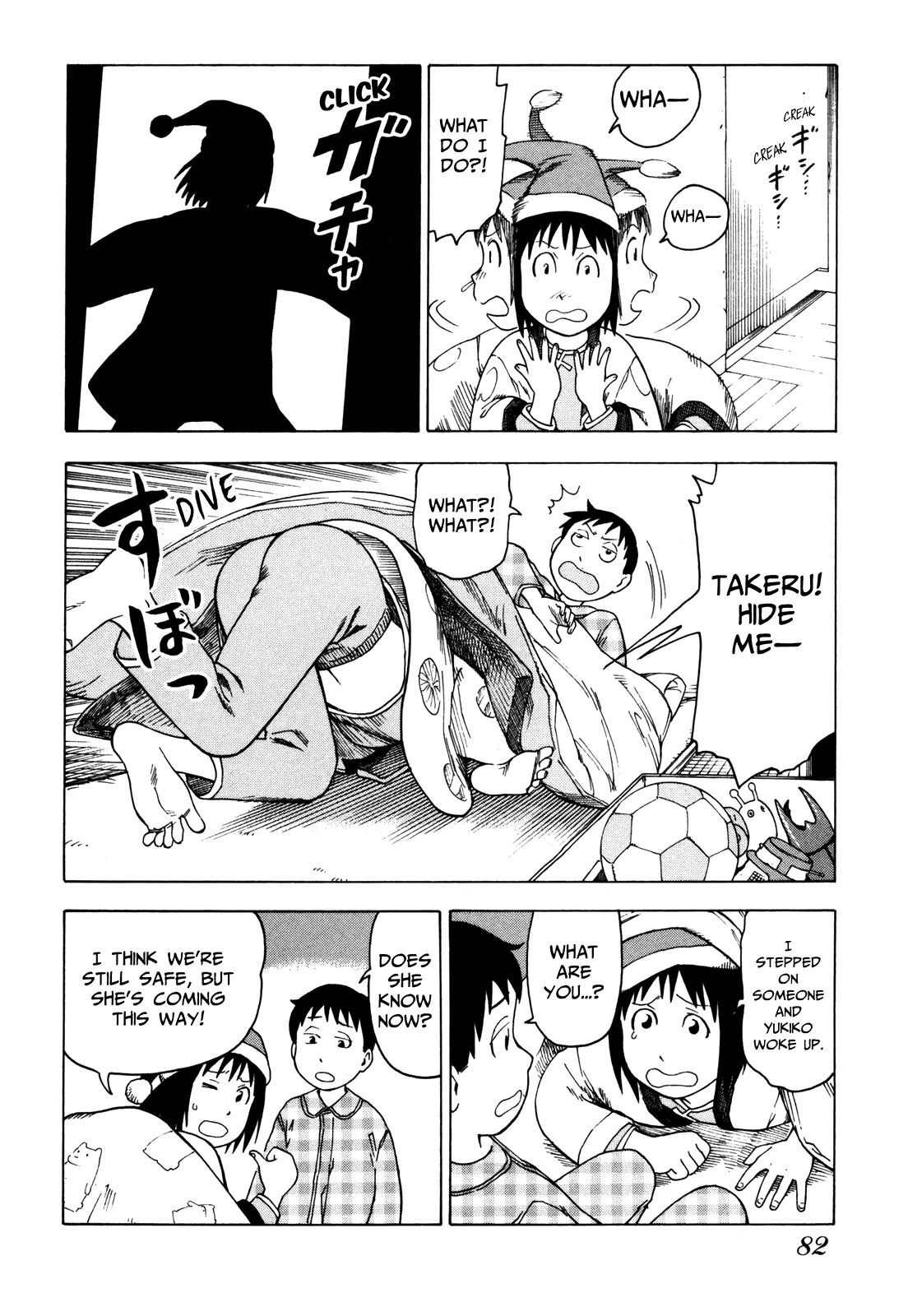 Soredemo Machi wa Mawatteiru Chapter 23 page 16 - Chapter 23 : Defend Santana's Dream