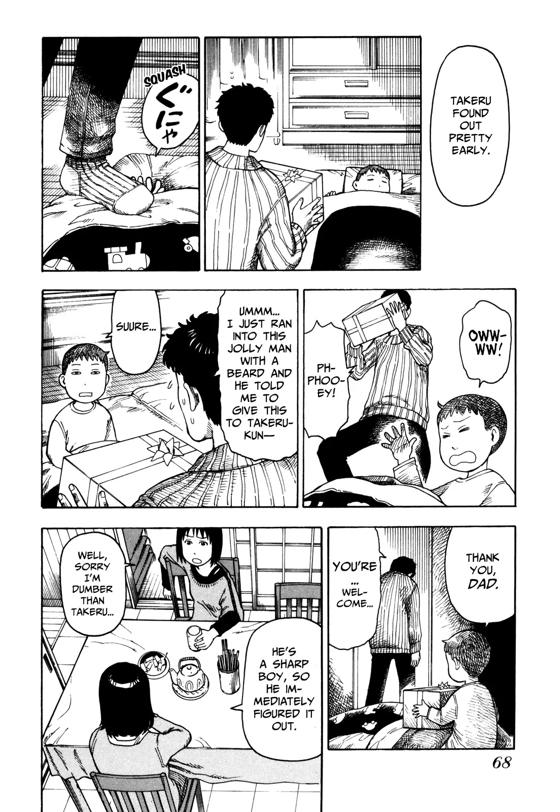 Soredemo Machi wa Mawatteiru Chapter 23 page 2 - Chapter 23 : Defend Santana's Dream