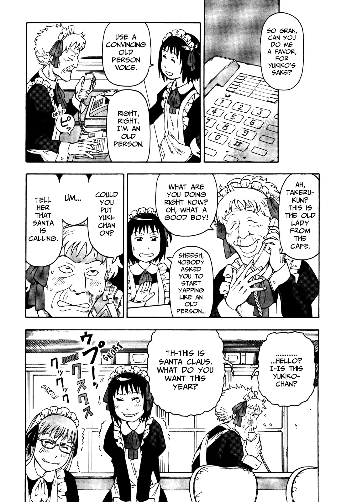 Soredemo Machi wa Mawatteiru Chapter 23 page 5 - Chapter 23 : Defend Santana's Dream