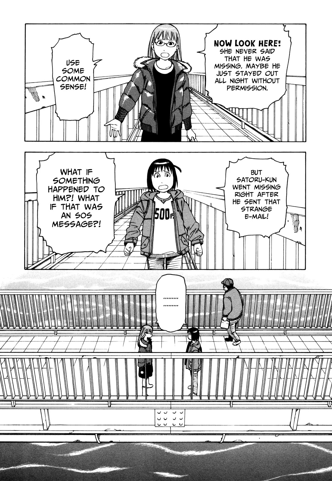 Soredemo Machi wa Mawatteiru Chapter 24 page 14 - Chapter 24 : Detective Girl