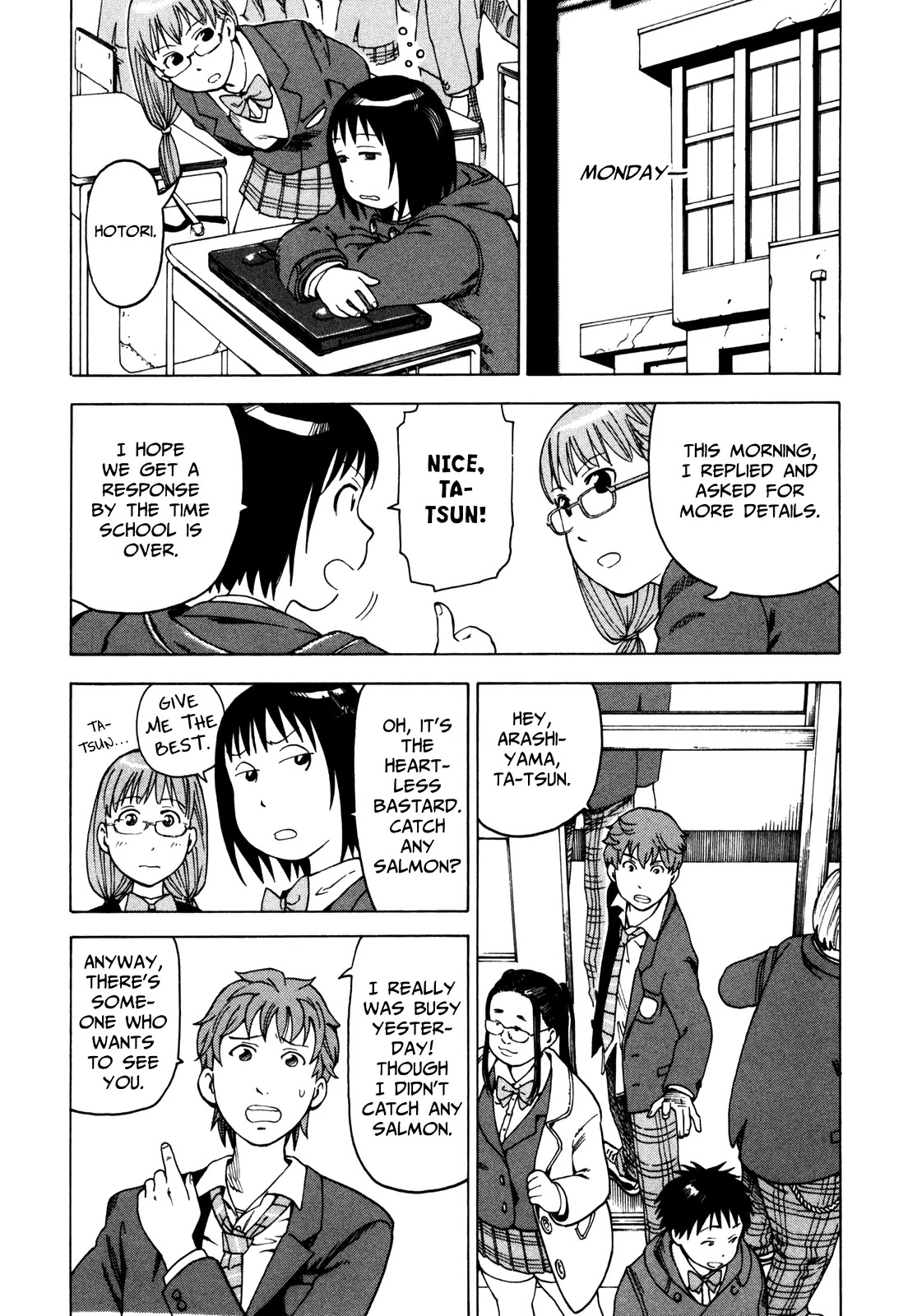 Soredemo Machi wa Mawatteiru Chapter 24 page 19 - Chapter 24 : Detective Girl