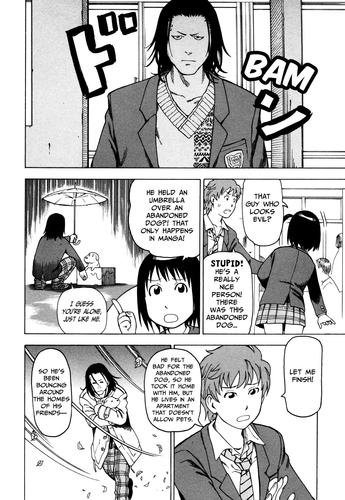 Soredemo Machi wa Mawatteiru Chapter 24 page 20 - Chapter 24 : Detective Girl