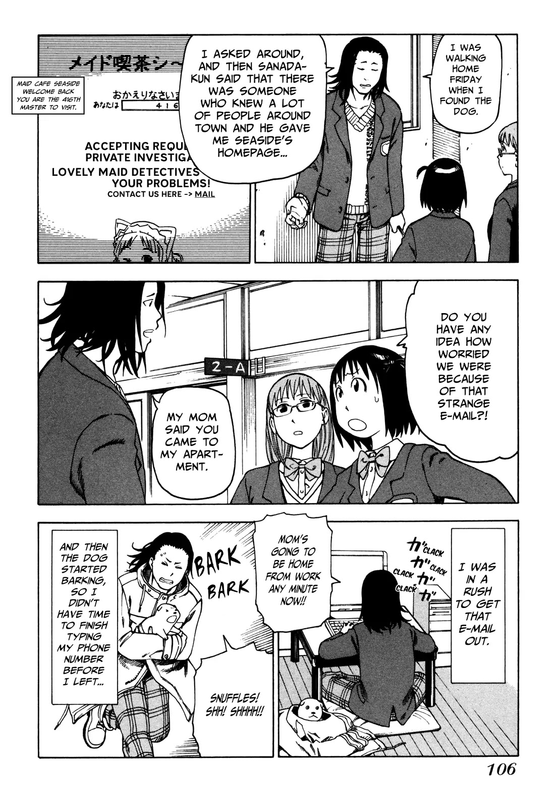 Soredemo Machi wa Mawatteiru Chapter 24 page 22 - Chapter 24 : Detective Girl