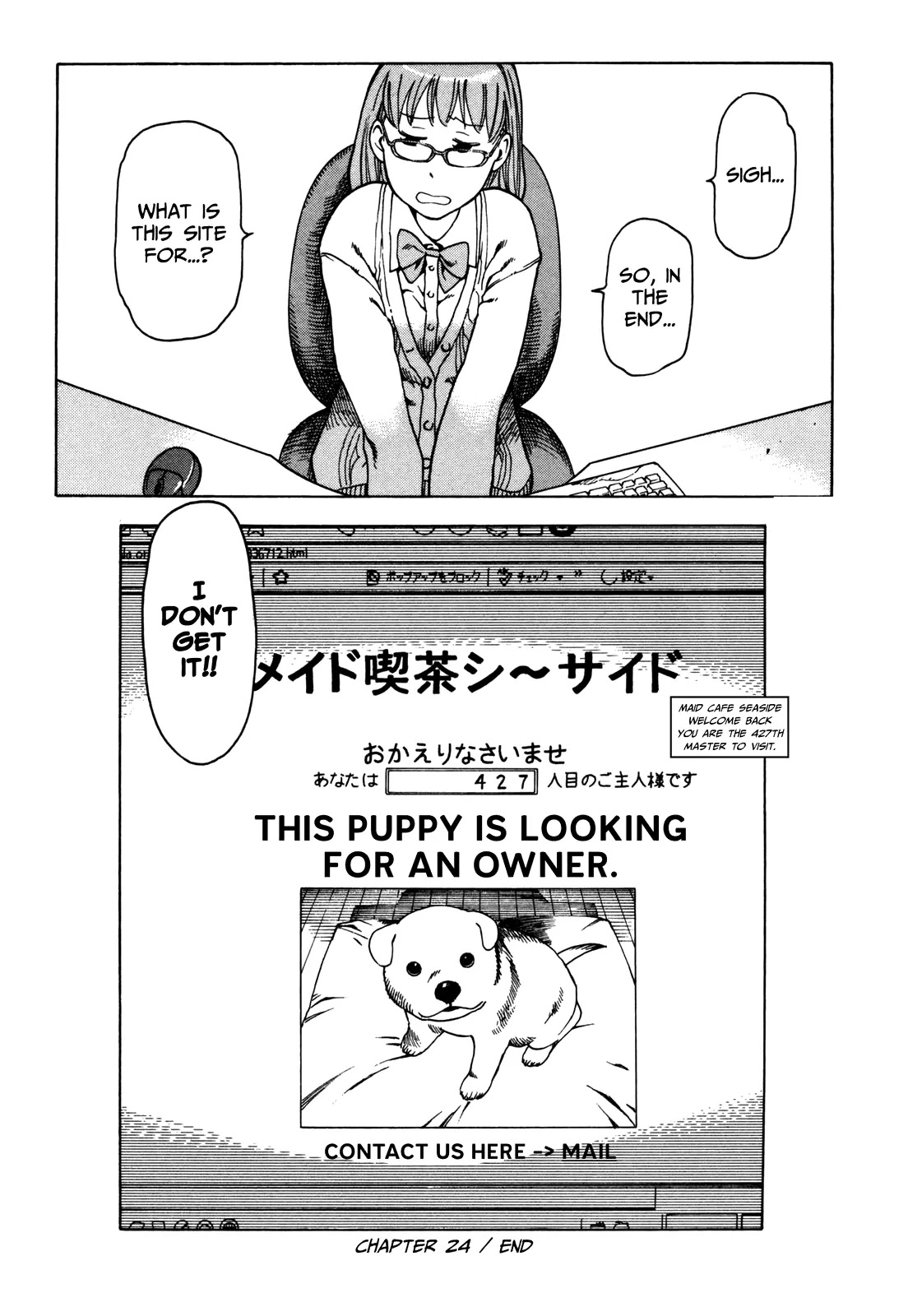 Soredemo Machi wa Mawatteiru Chapter 24 page 24 - Chapter 24 : Detective Girl