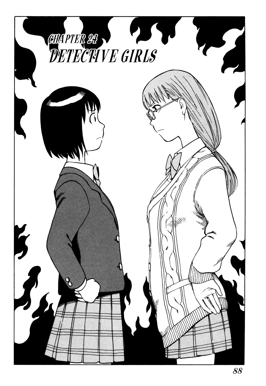 Soredemo Machi wa Mawatteiru Chapter 24 page 4 - Chapter 24 : Detective Girl
