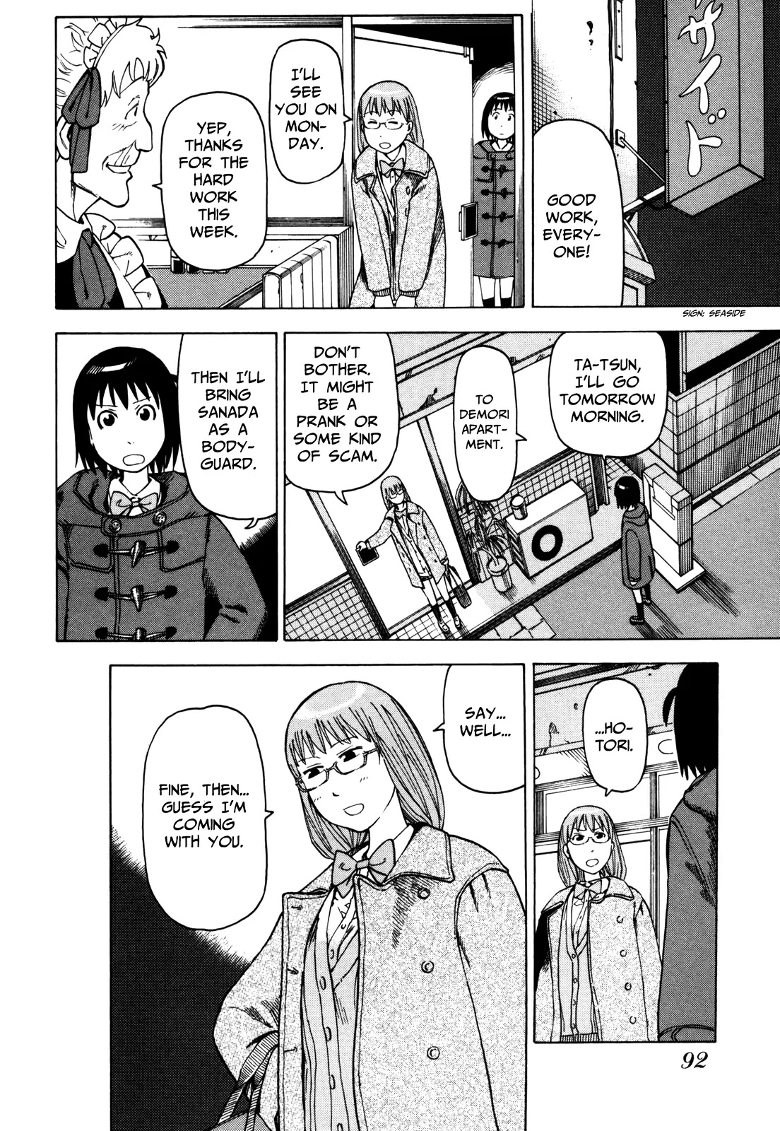 Soredemo Machi wa Mawatteiru Chapter 24 page 8 - Chapter 24 : Detective Girl