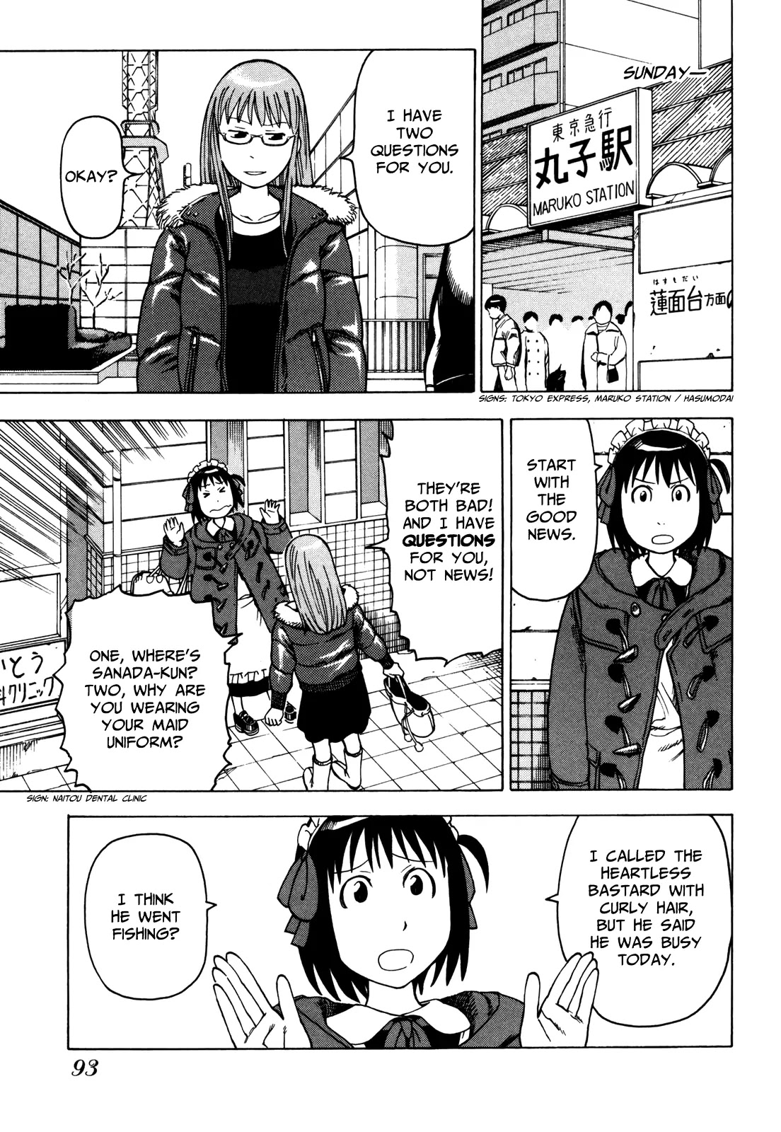 Soredemo Machi wa Mawatteiru Chapter 24 page 9 - Chapter 24 : Detective Girl