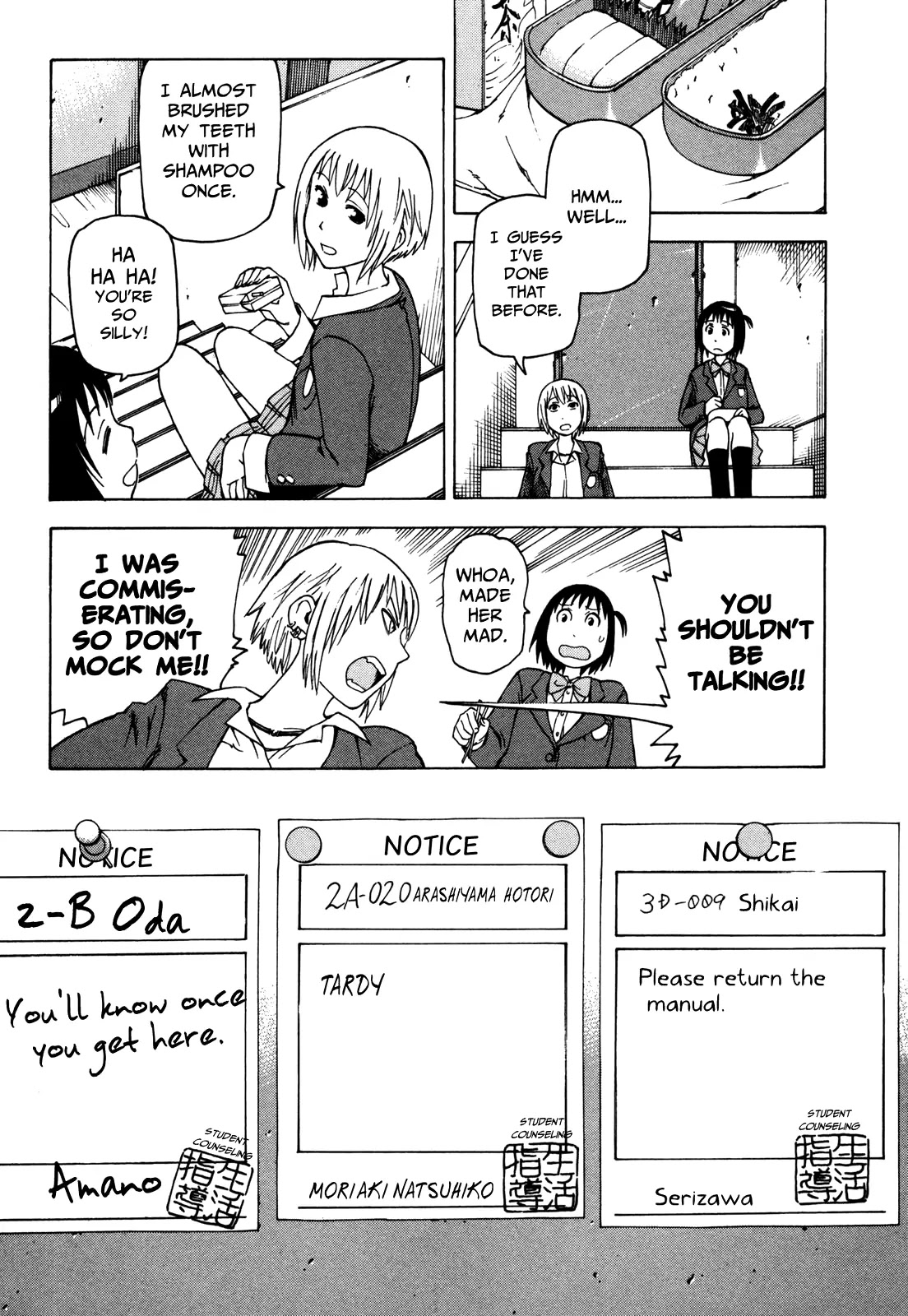 Soredemo Machi wa Mawatteiru Chapter 25 page 10 - Chapter 25 : A Cursed Roulette