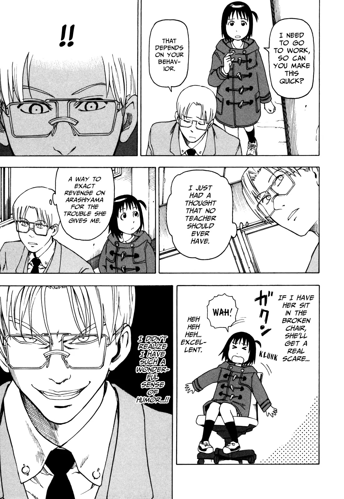 Soredemo Machi wa Mawatteiru Chapter 25 page 13 - Chapter 25 : A Cursed Roulette