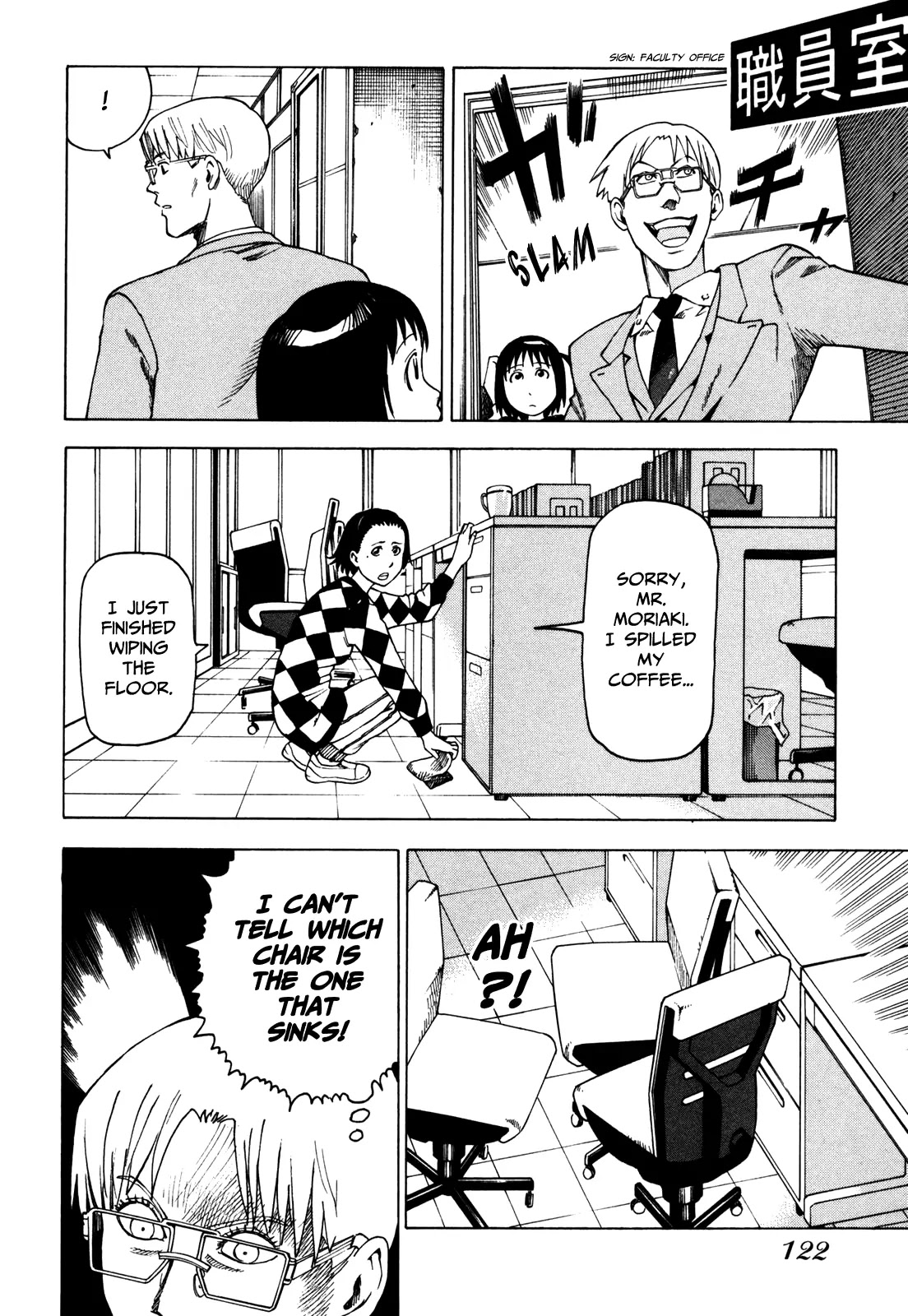 Soredemo Machi wa Mawatteiru Chapter 25 page 14 - Chapter 25 : A Cursed Roulette