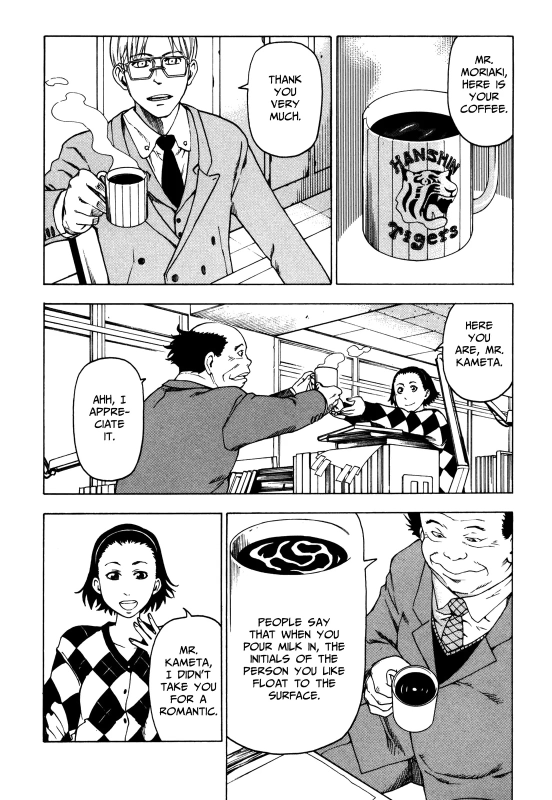 Soredemo Machi wa Mawatteiru Chapter 25 page 2 - Chapter 25 : A Cursed Roulette