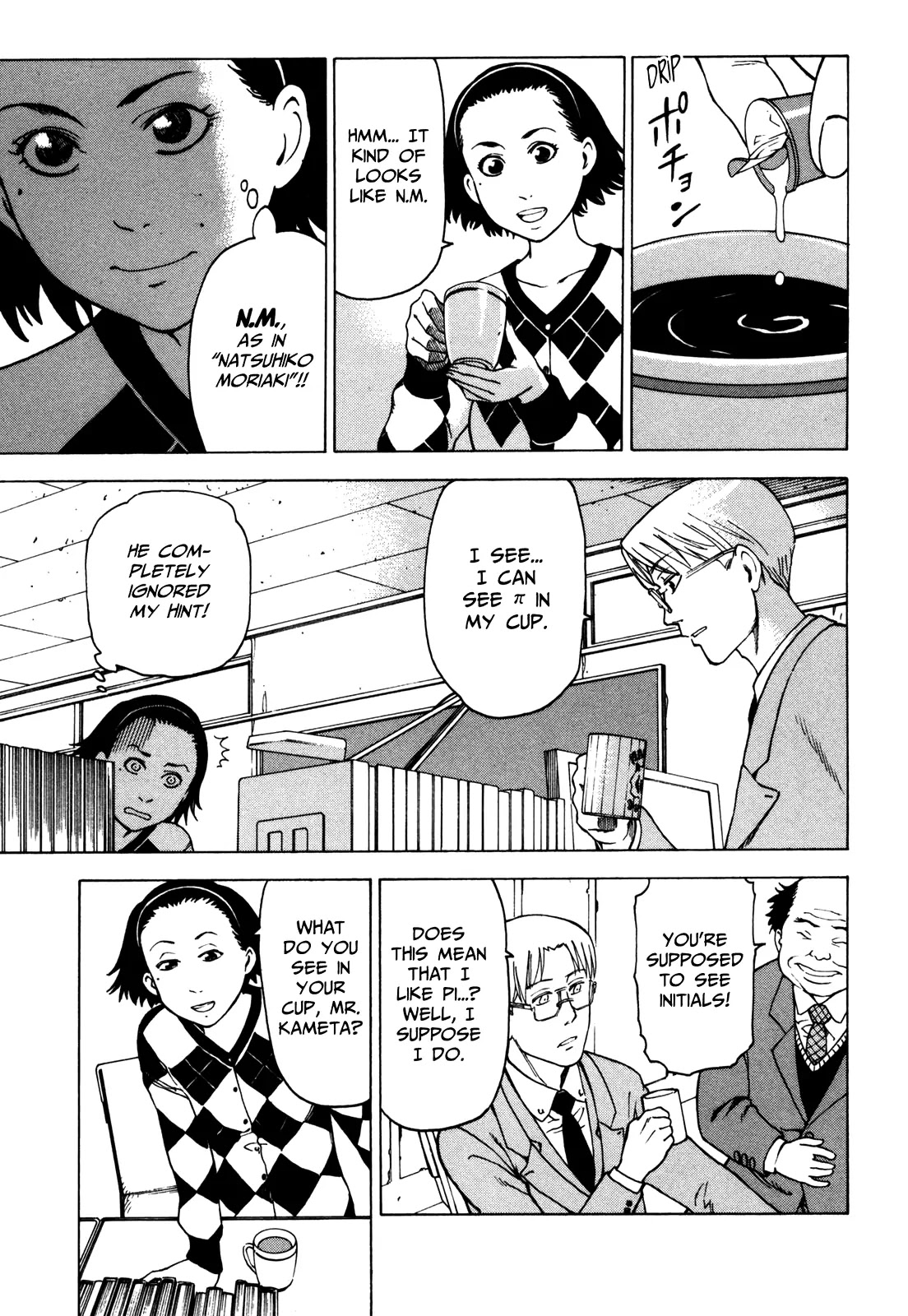 Soredemo Machi wa Mawatteiru Chapter 25 page 3 - Chapter 25 : A Cursed Roulette