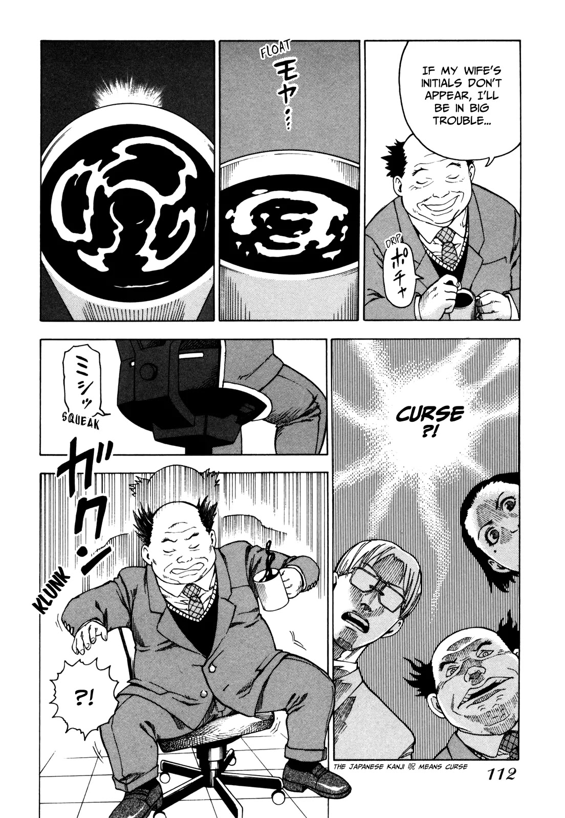 Soredemo Machi wa Mawatteiru Chapter 25 page 4 - Chapter 25 : A Cursed Roulette