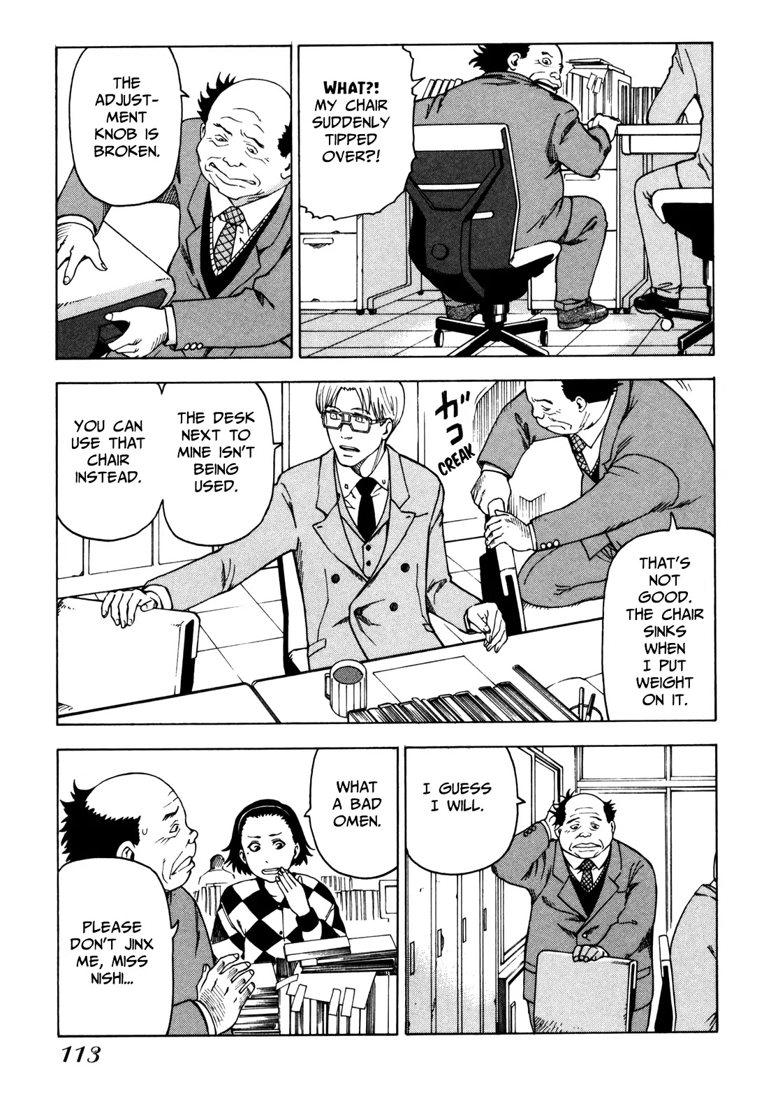 Soredemo Machi wa Mawatteiru Chapter 25 page 5 - Chapter 25 : A Cursed Roulette