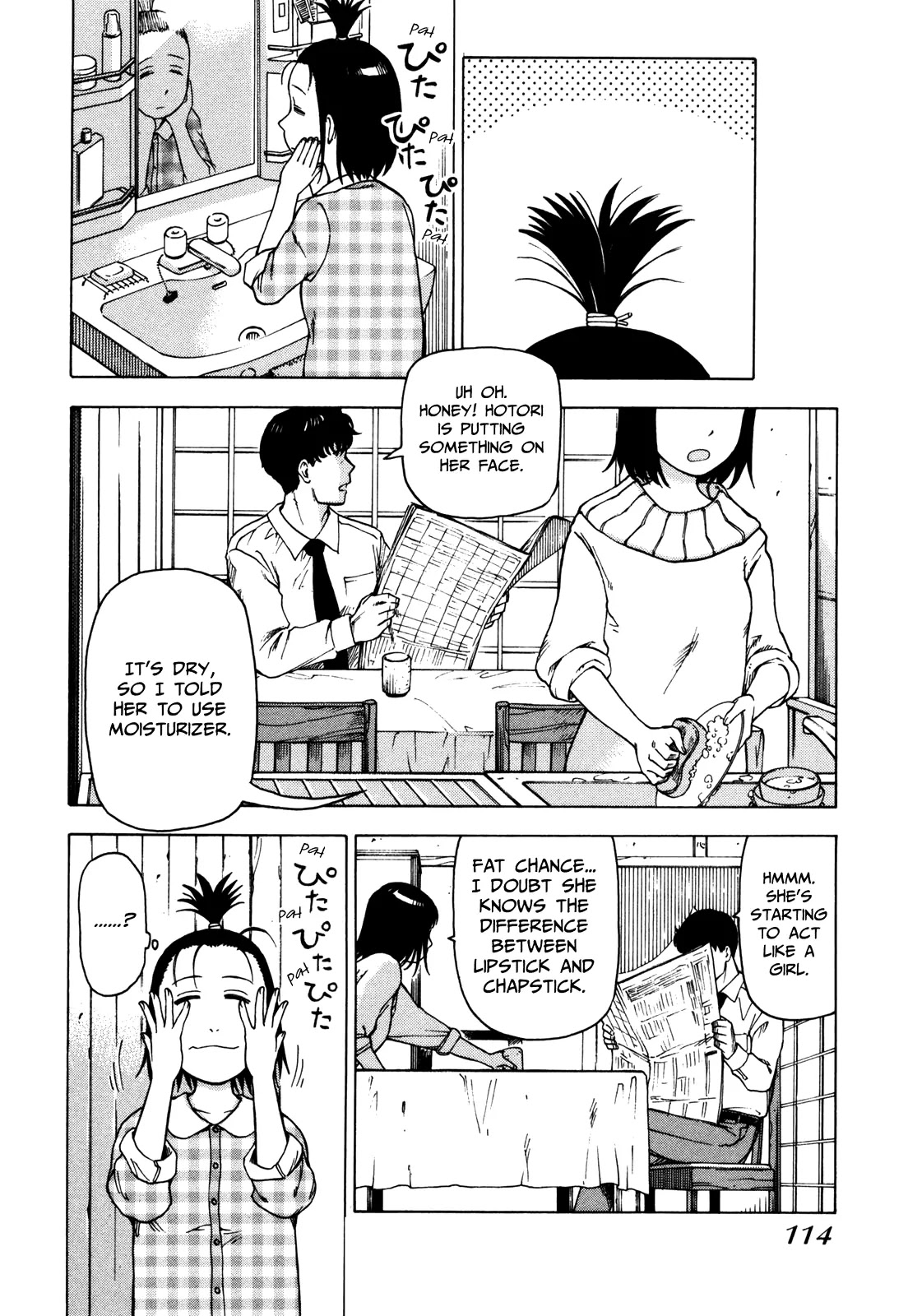Soredemo Machi wa Mawatteiru Chapter 25 page 6 - Chapter 25 : A Cursed Roulette