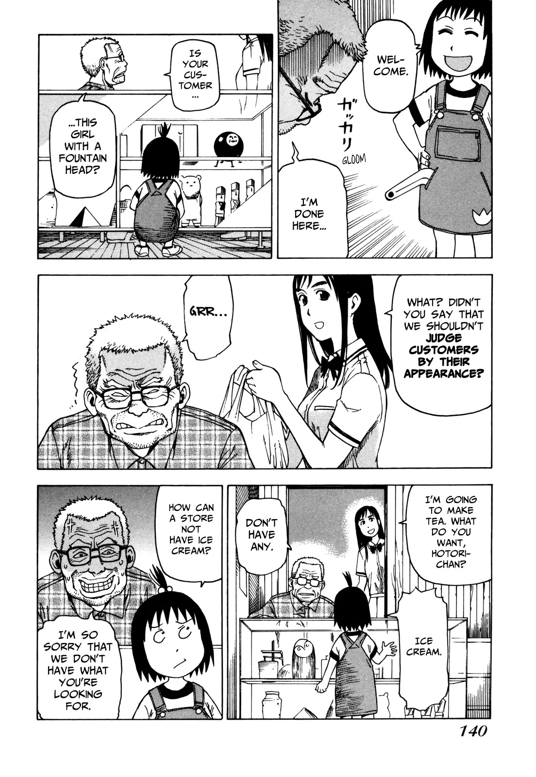 Soredemo Machi wa Mawatteiru Chapter 26 page 12 - Chapter 26 : Birth of a Detective Maiden