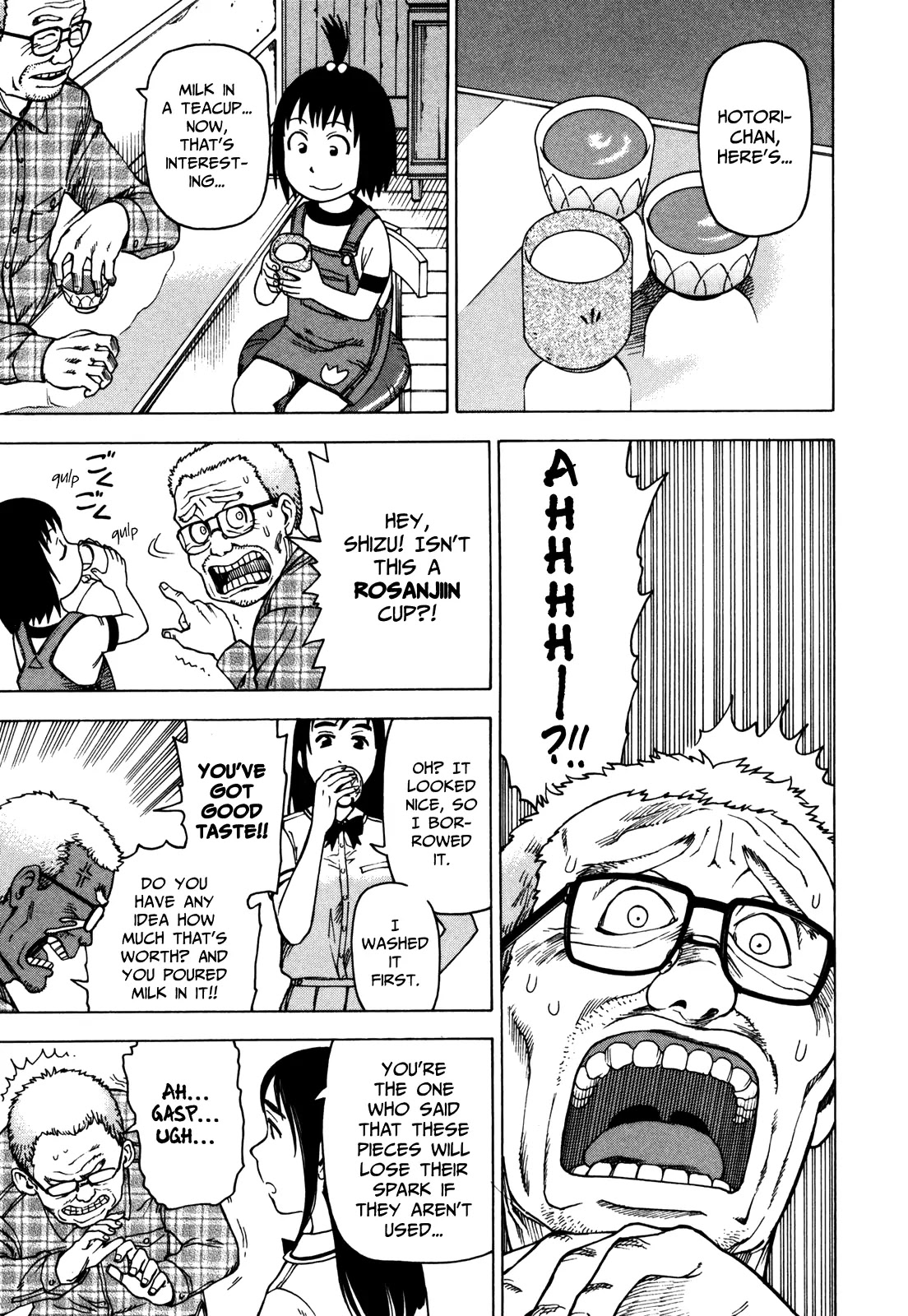 Soredemo Machi wa Mawatteiru Chapter 26 page 13 - Chapter 26 : Birth of a Detective Maiden