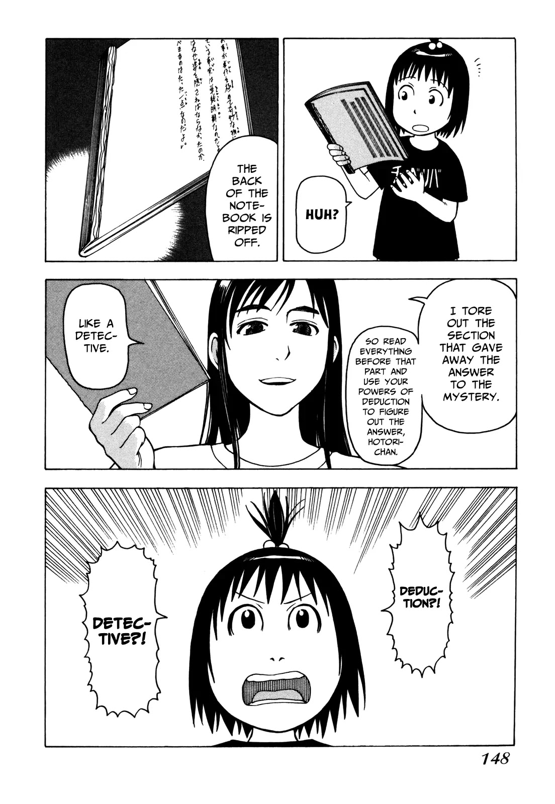 Soredemo Machi wa Mawatteiru Chapter 26 page 20 - Chapter 26 : Birth of a Detective Maiden
