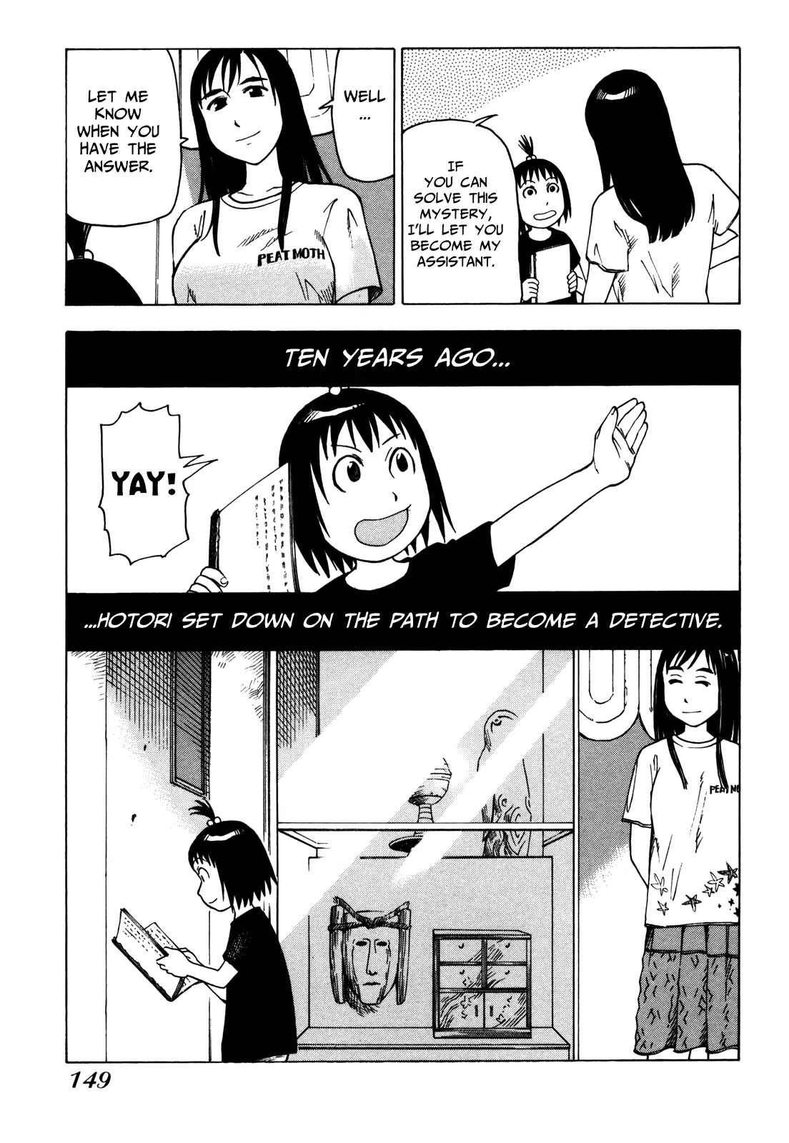 Soredemo Machi wa Mawatteiru Chapter 26 page 21 - Chapter 26 : Birth of a Detective Maiden