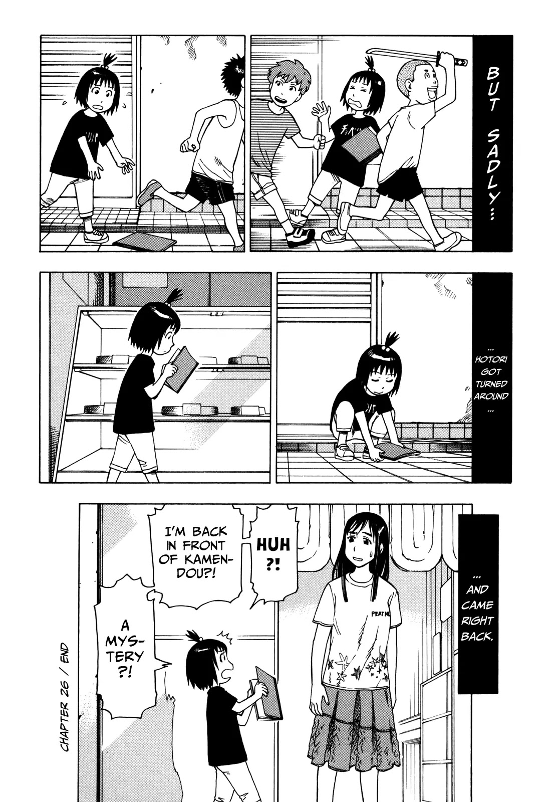 Soredemo Machi wa Mawatteiru Chapter 26 page 22 - Chapter 26 : Birth of a Detective Maiden