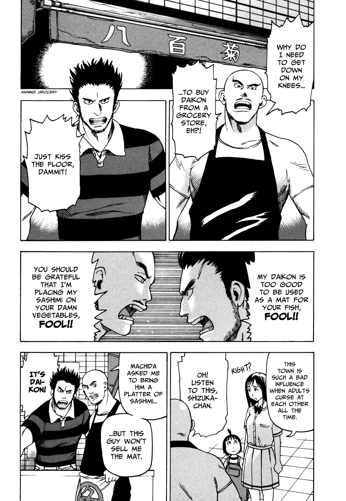 Soredemo Machi wa Mawatteiru Chapter 26 page 6 - Chapter 26 : Birth of a Detective Maiden