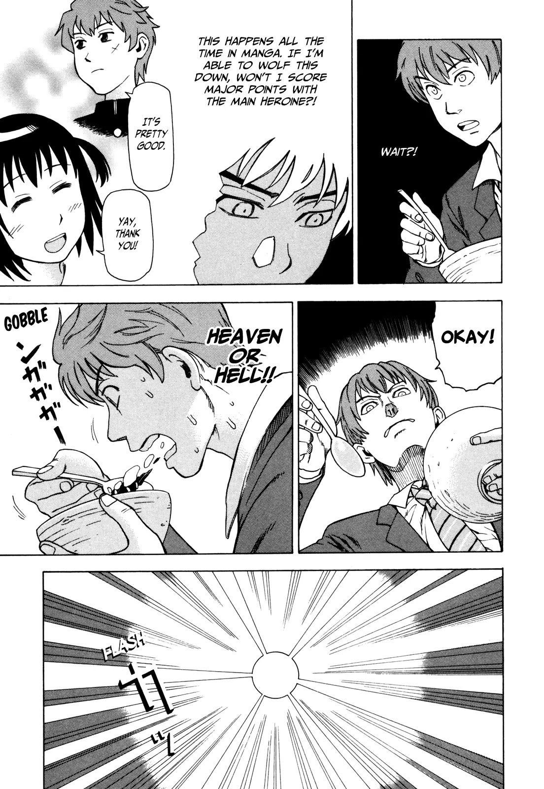 Soredemo Machi wa Mawatteiru Chapter 27 page 11 - Chapter 27 : One Or Eight Again