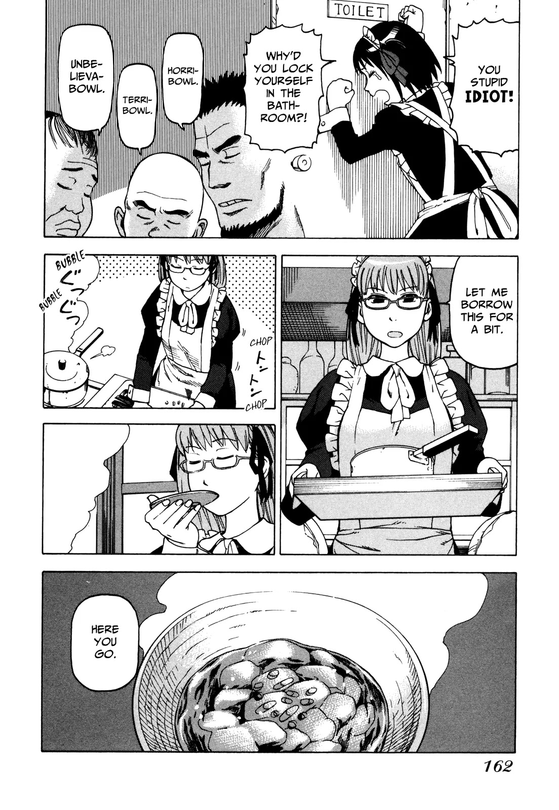 Soredemo Machi wa Mawatteiru Chapter 27 page 12 - Chapter 27 : One Or Eight Again