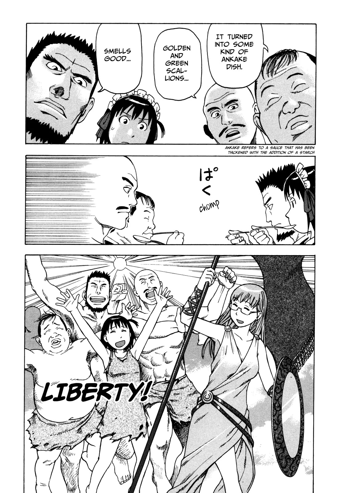 Soredemo Machi wa Mawatteiru Chapter 27 page 13 - Chapter 27 : One Or Eight Again